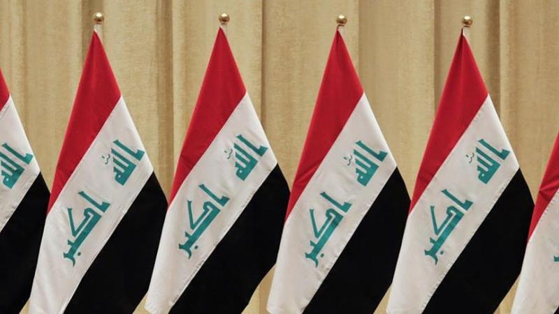 Irak parlamentosu ABD'nin Kudüs kararını kınadı
