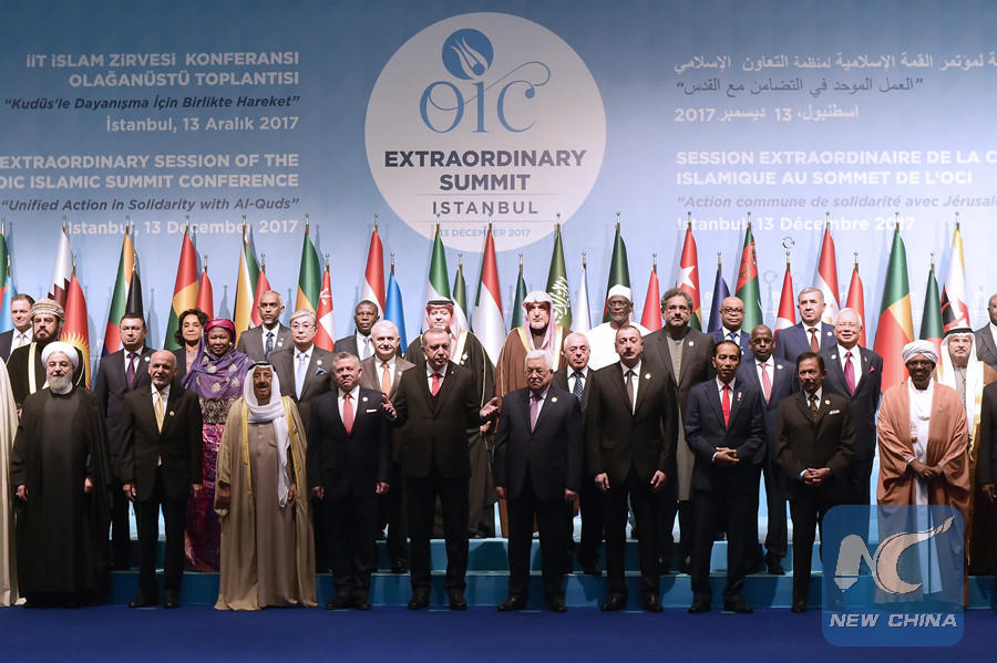 Turkey calls OIC for an extraordinary summit on Jerusalem in Istanbul